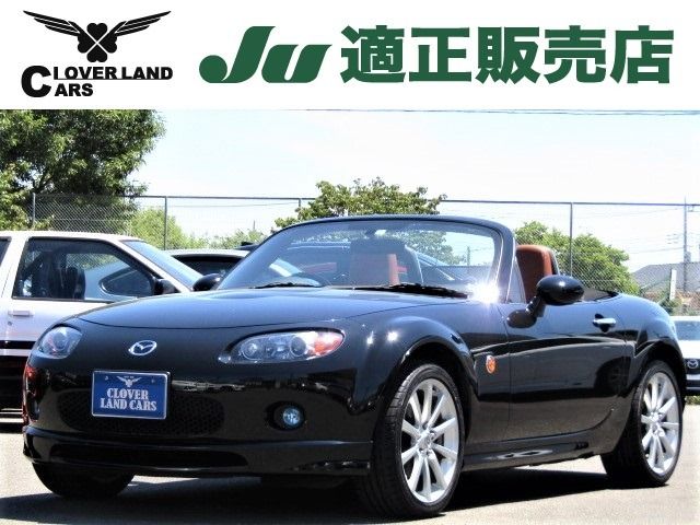 Mazda ROADSTER 2008-07 8516-0