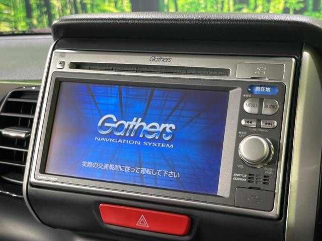 Honda N BOX CUSTOM 2012-08 24332-2