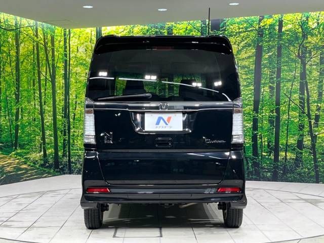 Honda N BOX CUSTOM 2012-08 24332-15