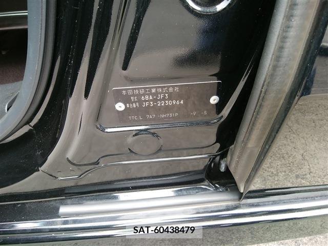 Honda N BOX CUSTOM 2020-07 280148-19