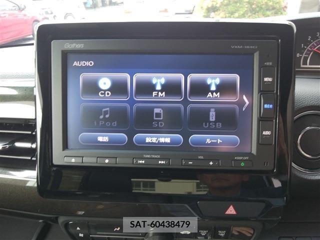 Honda N BOX CUSTOM 2020-07 280148-9