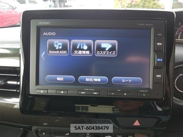 Honda N BOX CUSTOM 2020-07 280148-10