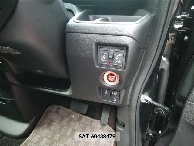 Honda N BOX CUSTOM 2020-07 280148-13