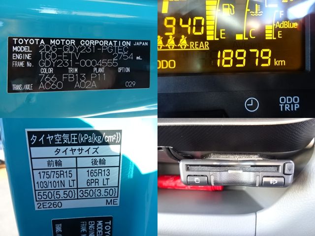 Toyota DYNA TRUCK 2022-08 181791-16