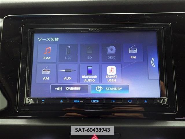 Honda FIT 2020-07 351179-12