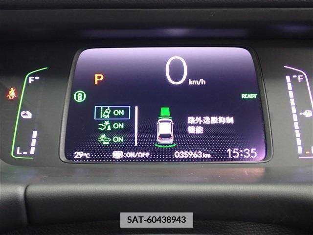 Honda FIT 2020-07 351179-26