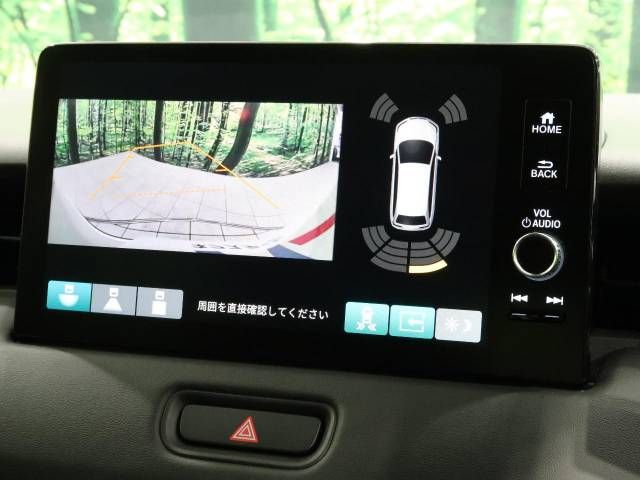 Honda VEZEL 2021-11 187136-4