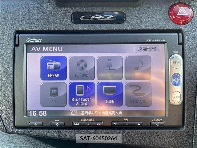 Honda CR-Z 2014-10 321008-4