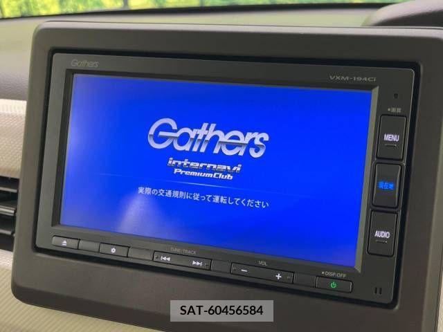 Honda N BOX 2019-10 278432-5