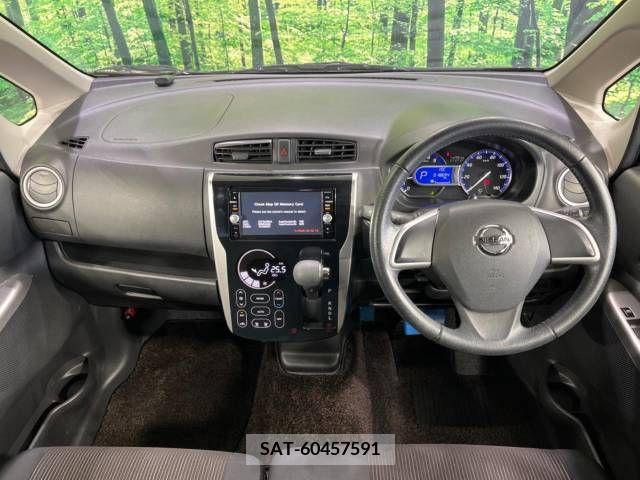 Nissan DAYZ 2015-07 267533-1