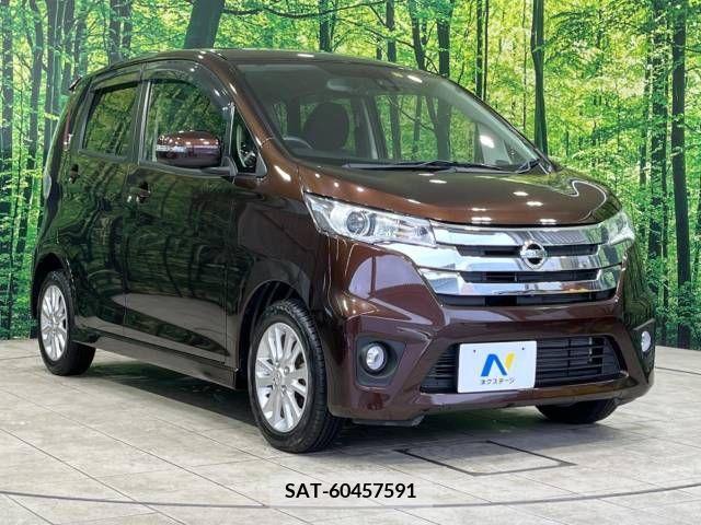 Nissan DAYZ 2015-07 267533-16