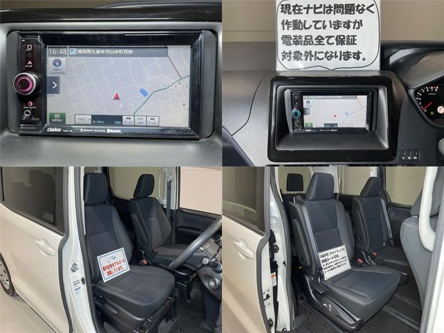 Toyota NOAH 2016-05 14276-13