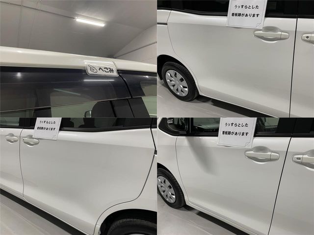 Toyota NOAH 2016-05 14276-25