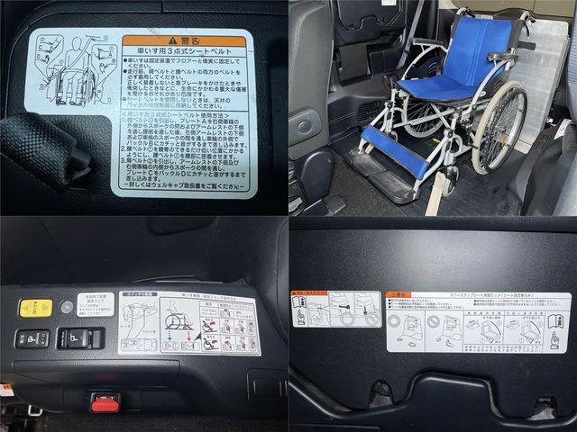 Toyota NOAH 2016-05 14276-11