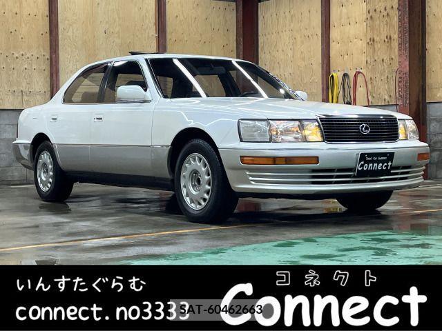 Lexus LS 1990-09 206748-0