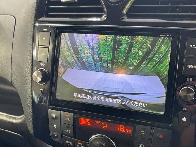 Nissan SERENA 2015-02 26374-3