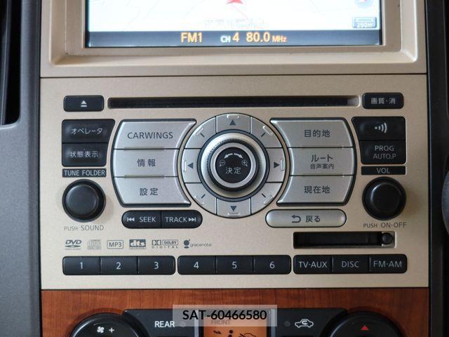 Nissan SERENA 2007-08 324840-11