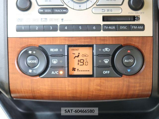 Nissan SERENA 2007-08 324840-12