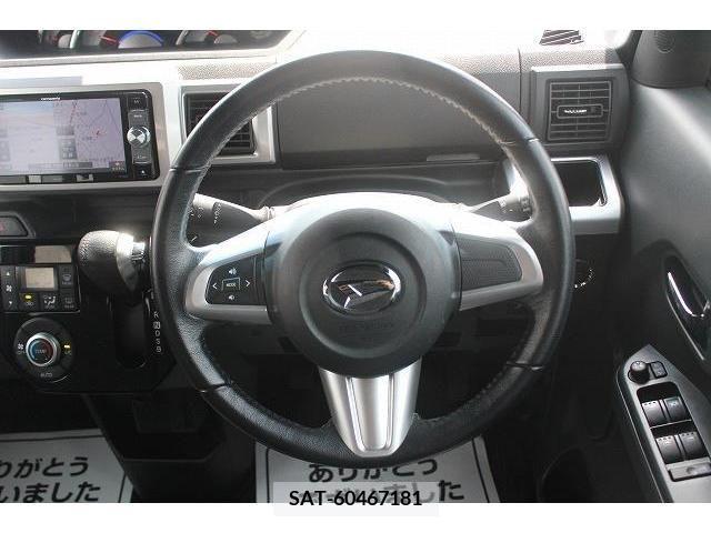 Daihatsu WAKE 2017-03 230056-15