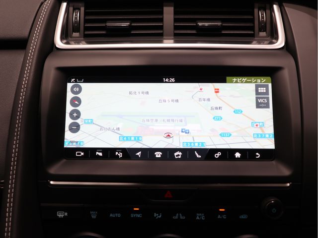 Jaguar E-PACE 2018-06 7571-15