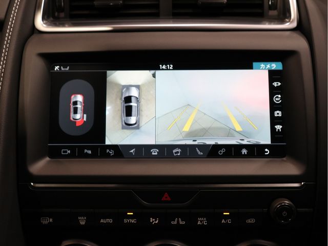 Jaguar E-PACE 2018-06 7571-13