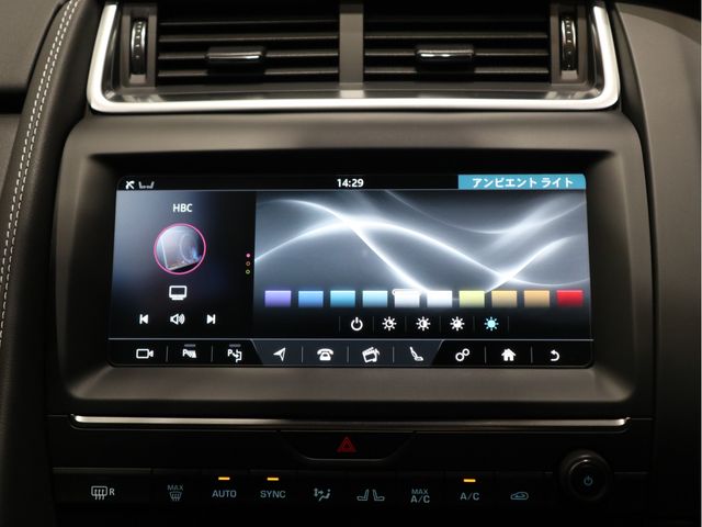 Jaguar E-PACE 2018-06 7571-14