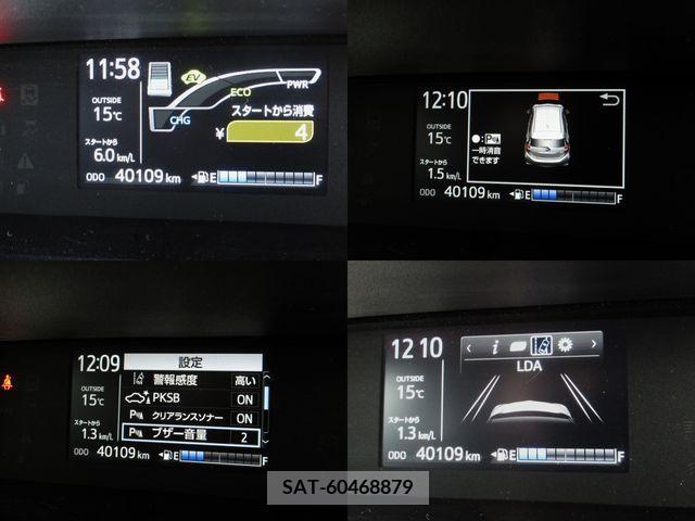 Toyota AQUA 2018-10 234471-10