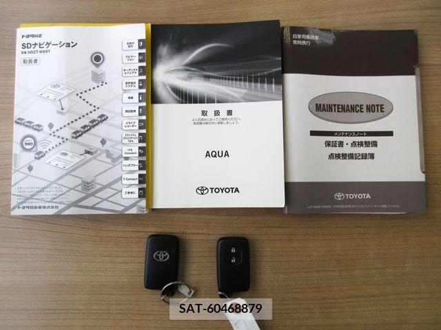 Toyota AQUA 2018-10 234471-12