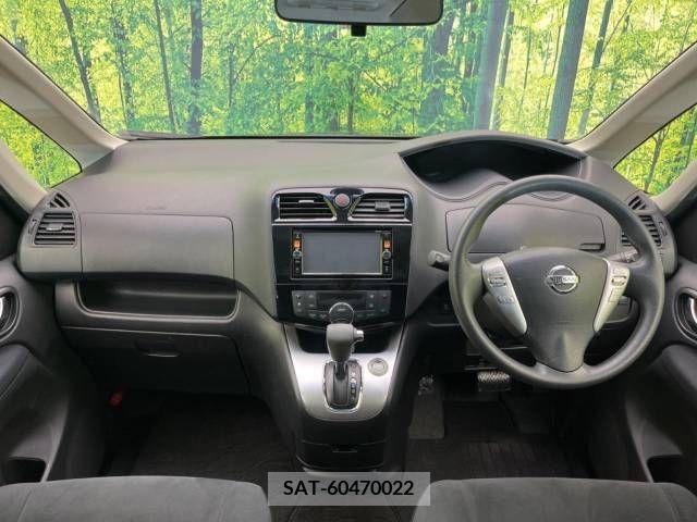 Nissan SERENA 2016-03 285258-1