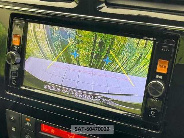 Nissan SERENA 2016-03 285258-6