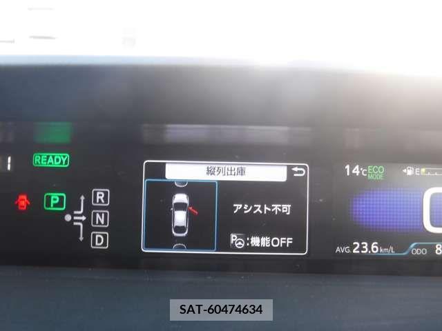 Toyota PRIUS 2017-09 282120-8
