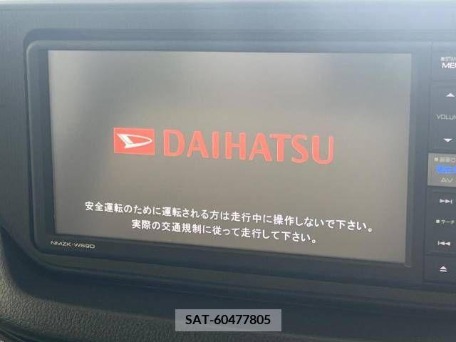 Daihatsu MOVE 2016-01 338768-2