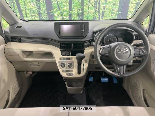 Daihatsu MOVE 2016-01 338768-1