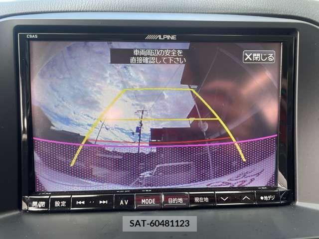 Mazda CX-5 2013-06 210679-13