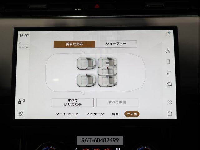 ROVER RANGE ROVER 2023-02 349748-16