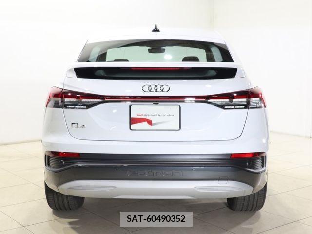 Audi Q4 E-TRON 2023-08 292801-2