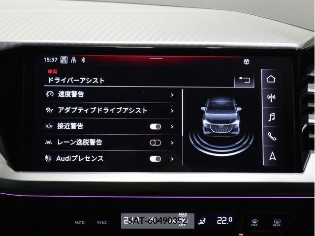 Audi Q4 E-TRON 2023-08 292801-14