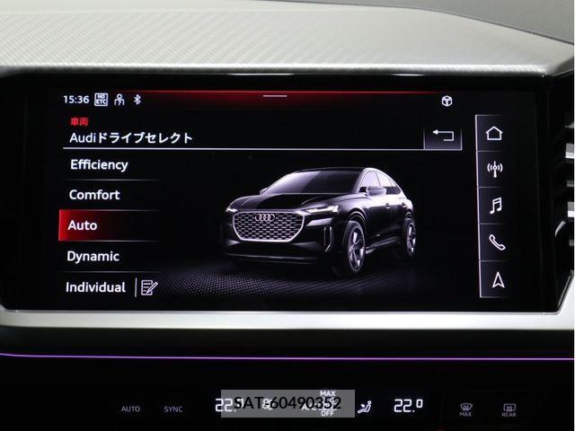 Audi Q4 E-TRON 2023-08 292801-15