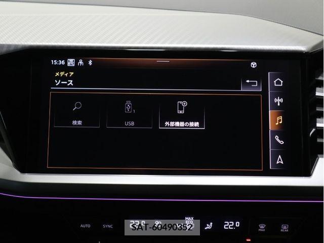 Audi Q4 E-TRON 2023-08 292801-16