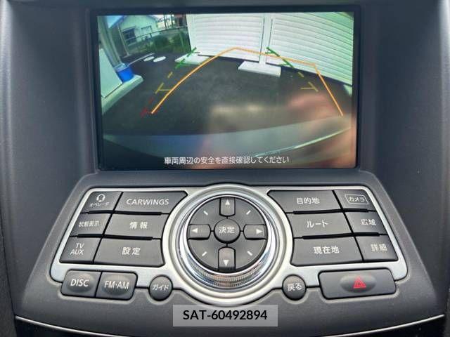 Nissan SKYLINE CROSSOVER 2010-03 385984-3