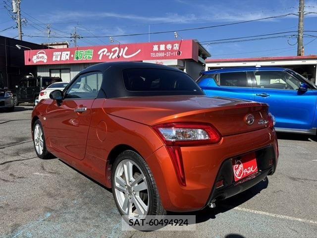 Daihatsu COPEN 2015-03 264510-5