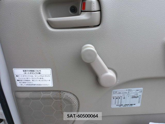 Suzuki EVERY 2017-03 236532-12