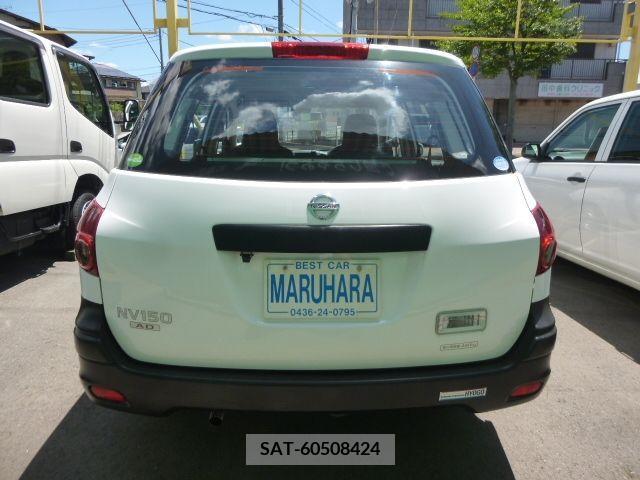 Nissan AD VAN 2018-06 353185-4