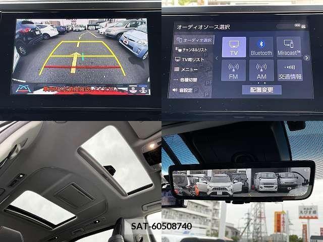 Toyota ALPHARD 2020-12 299504-6