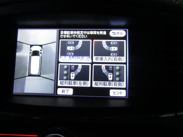 Nissan ELGRAND 2019-07 192512-18