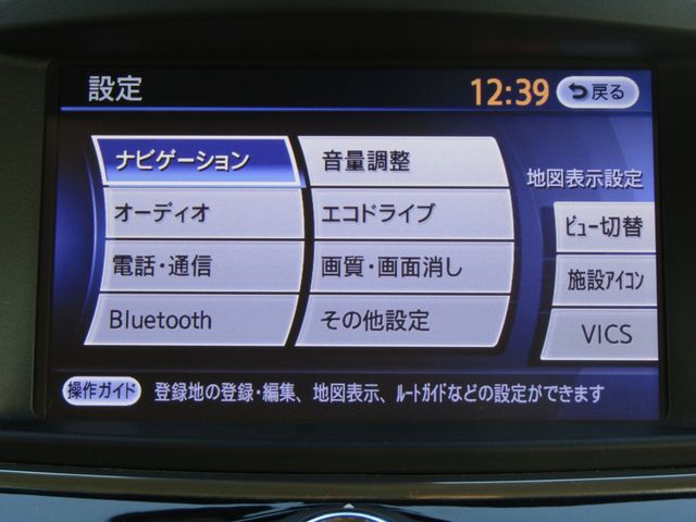 Nissan ELGRAND 2019-07 192512-16