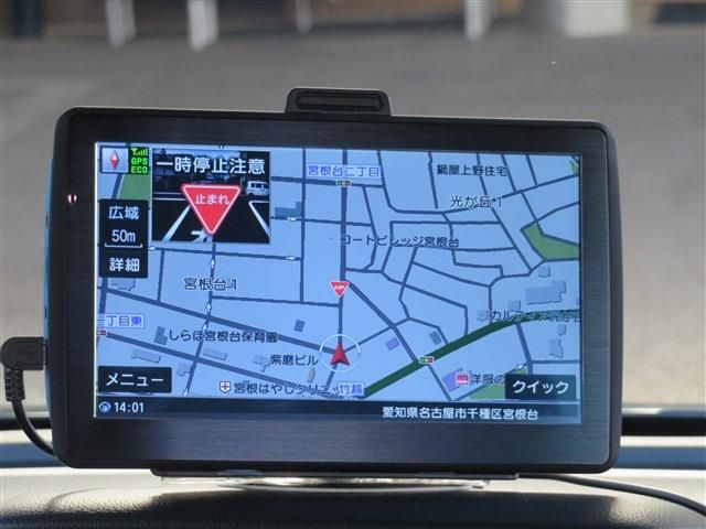 Honda N BOX 2016-08 16611-11