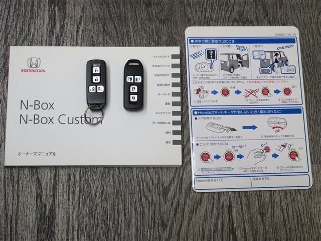 Honda N BOX 2016-08 16611-19