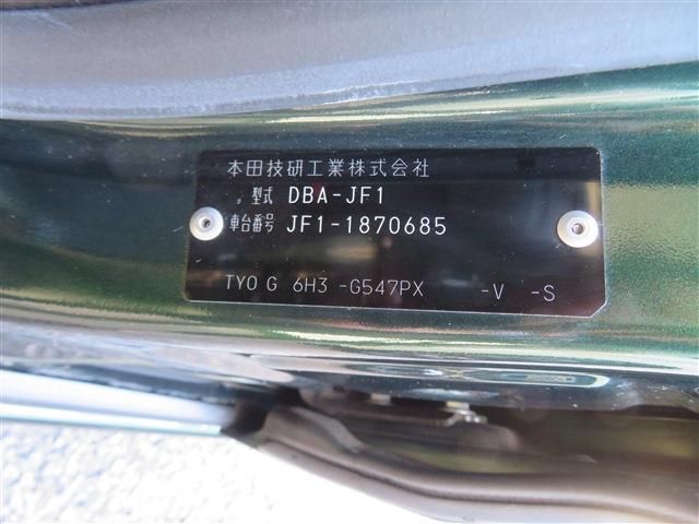 Honda N BOX 2016-08 16611-18