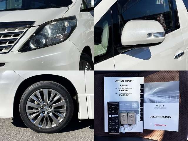 Toyota ALPHARD 2014-02 181608-7